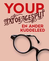 Hek - Tatoeagespijt en ander kuddeleed