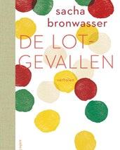 Bronwasser - De lotgevallen